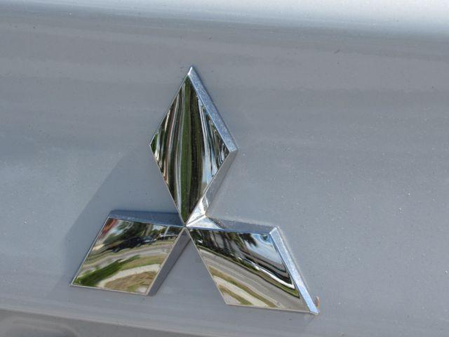 2026 Mitsubishi Outlander Sport 2.0 SE