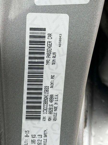 2016 Chrysler 200 S
