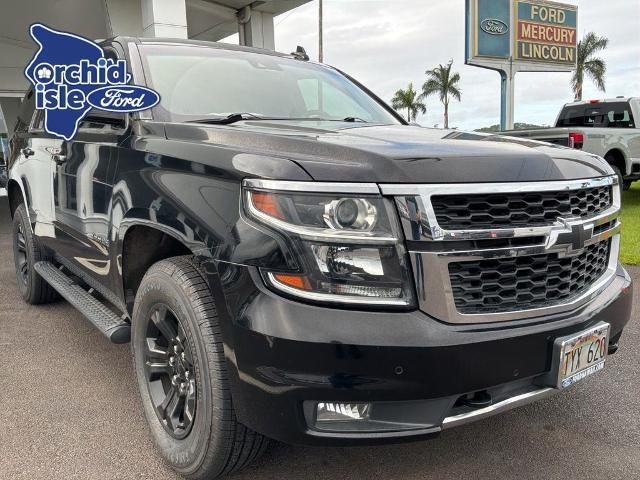 2020 Chevrolet Tahoe 4WD LT