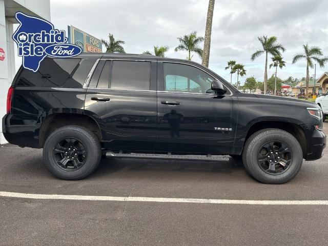 2020 Chevrolet Tahoe 4WD LT