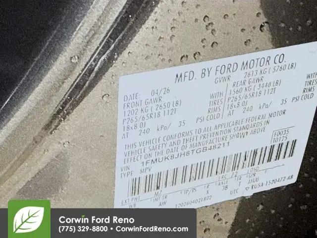 2026 Ford Explorer Tremor