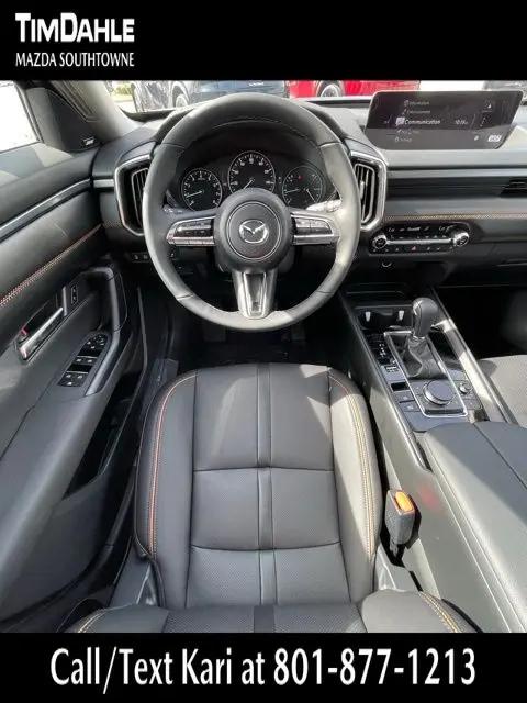 2026 Mazda CX-50 2.5 Turbo Premium Plus
