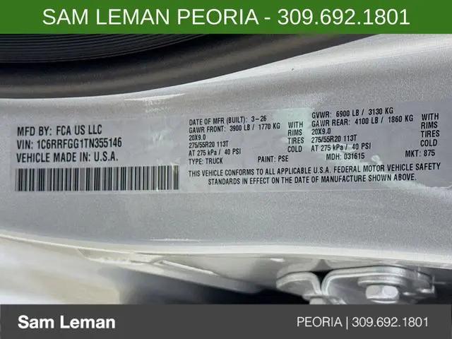 2026 Ram 1500 Express Crew Cab 4x4 57 Box