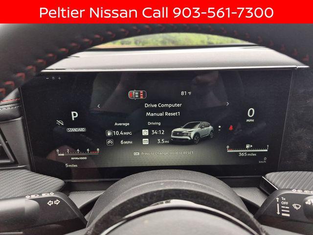 2026 Nissan Kicks SR