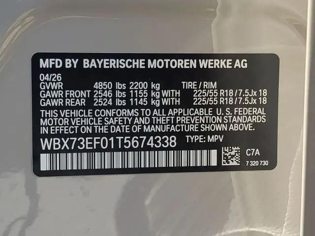 2026 BMW X1 xDrive28i