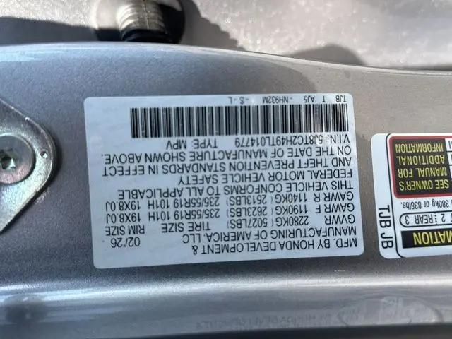 2026 Acura RDX Base