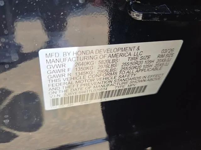 2026 Acura MDX Technology Package