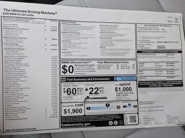 2026 BMW X5 xDrive50e