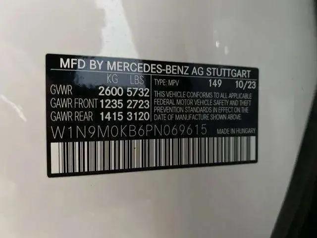 2023 Mercedes-Benz EQB 300 4MATIC