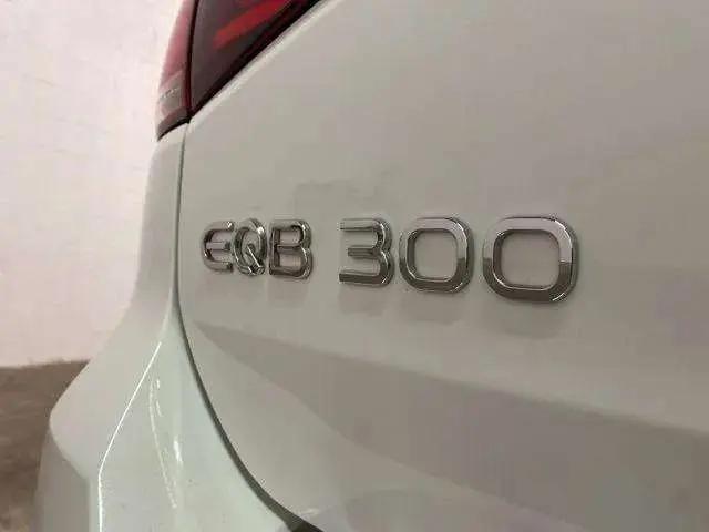 2023 Mercedes-Benz EQB 300 4MATIC