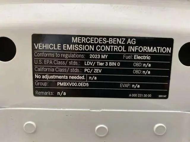 2023 Mercedes-Benz EQB 300 4MATIC