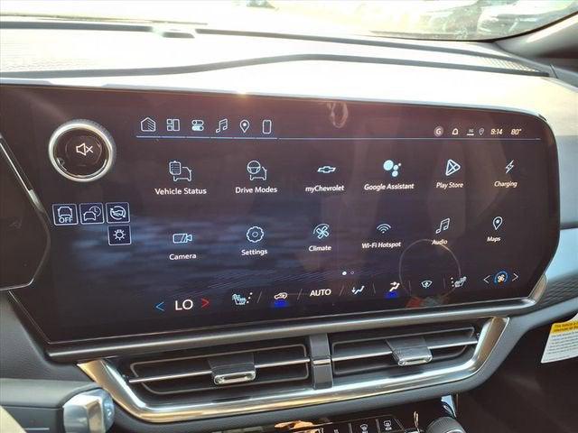 2026 Chevrolet Equinox LT 1, FWD