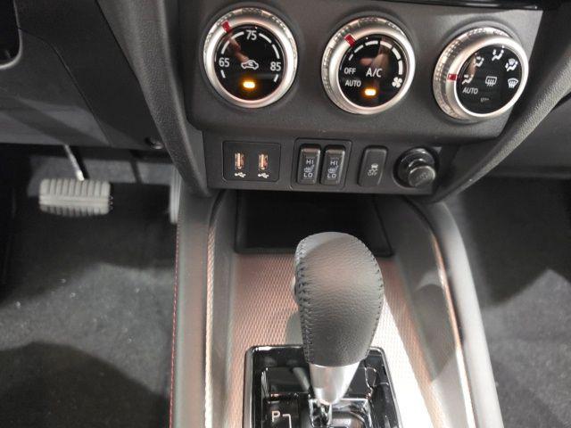 2026 Mitsubishi Outlander Sport 2.0 SE