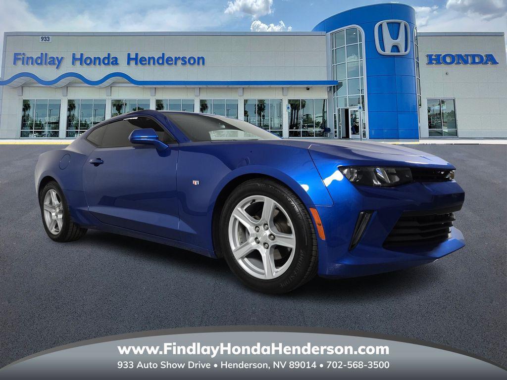 2017 Chevrolet Camaro