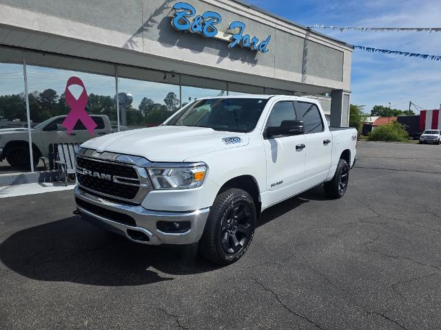 2024 Ram 1500 Big Horn Crew Cab 4x4 57 Box