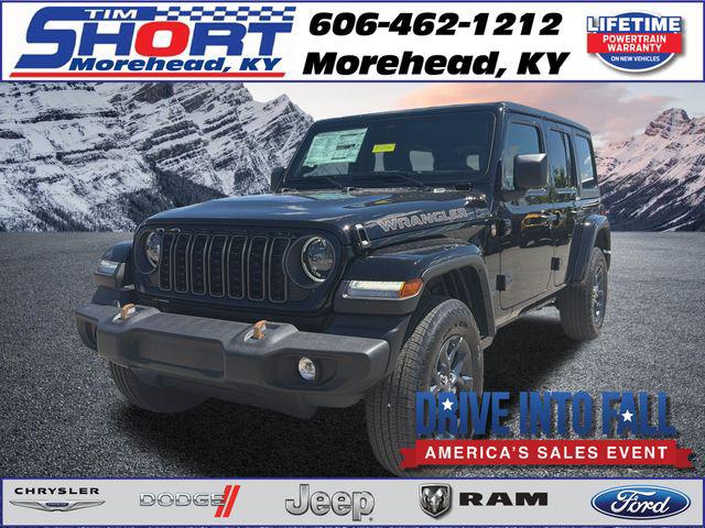 2026 Jeep Wrangler WRANGLER 4-DOOR 85TH ANNIVERSARY EDITION