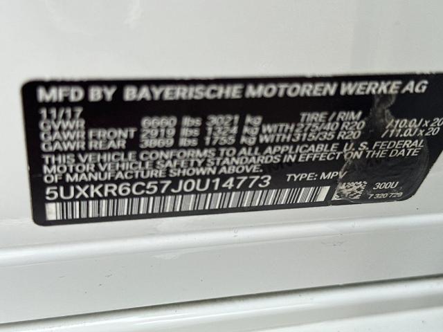 2018 BMW X5 xDrive50i