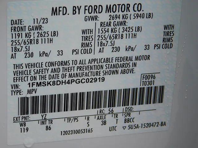 2023 Ford Explorer XLT