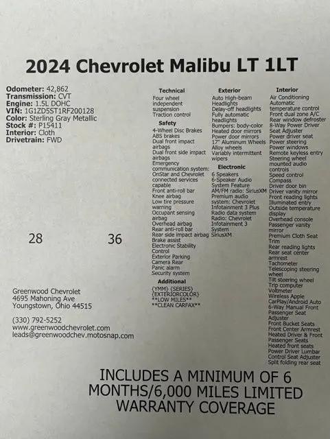 2024 Chevrolet Malibu 1LT