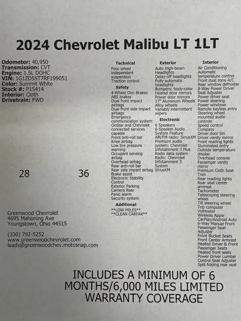 2024 Chevrolet Malibu 1LT