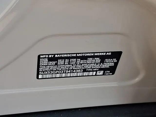 2026 BMW X3 30 xDrive