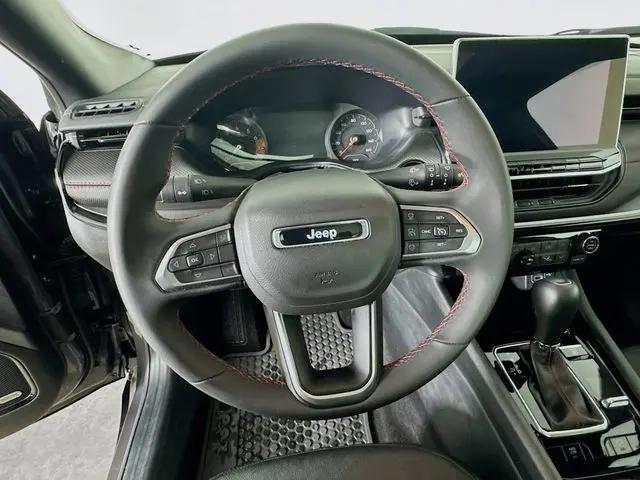 2024 Jeep Compass Trailhawk 4x4