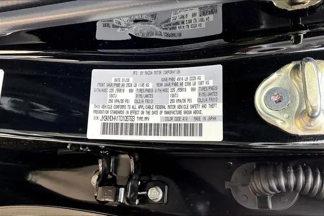 2026 Mazda CX-5 2.5 S Premium