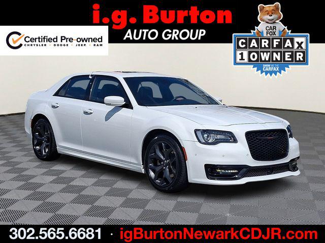 2023 Chrysler 300 300S