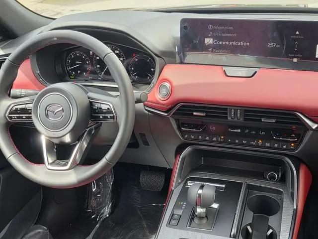 2026 Mazda CX-70 3.3 Turbo S Premium