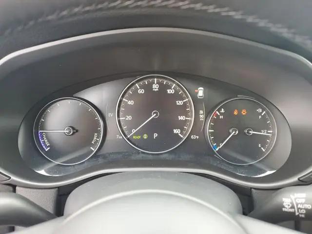 2026 Mazda CX-50 Hybrid Premium Plus