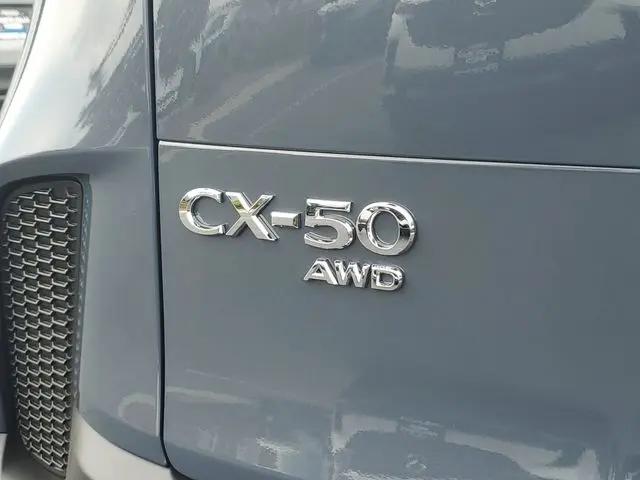 2026 Mazda CX-50 Hybrid Premium Plus