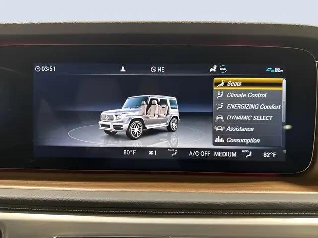 2024 Mercedes-Benz AMG G 63 4MATIC