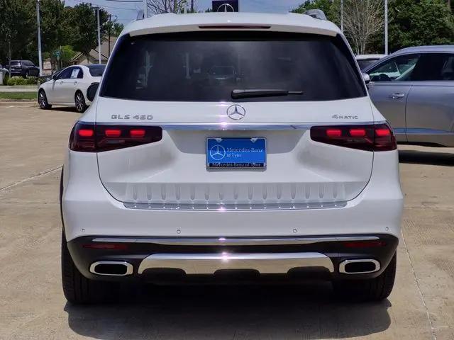2026 Mercedes-Benz GLS GLS 450 4MATIC