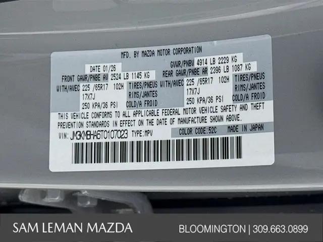 2026 Mazda CX-5 2.5 S Select