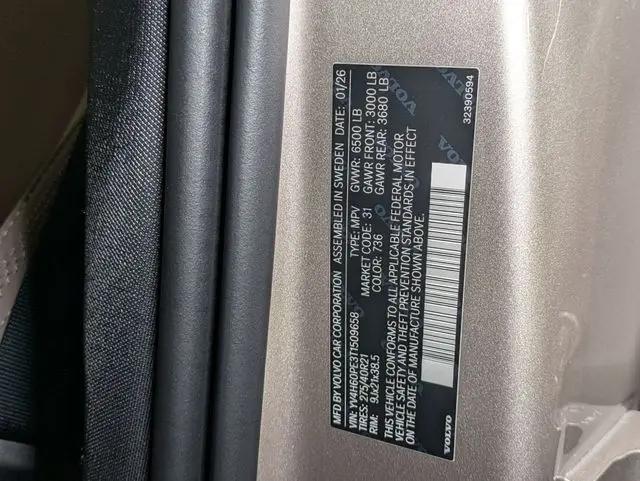 2026 Volvo XC90 Plug-In Hybrid Plus, T8 AWD, Electric/Gasoline, Bright, 7 Seats