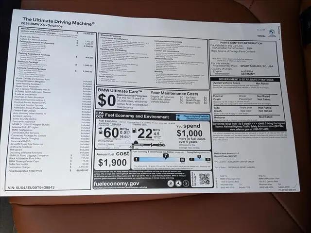 2026 BMW X5 xDrive50e