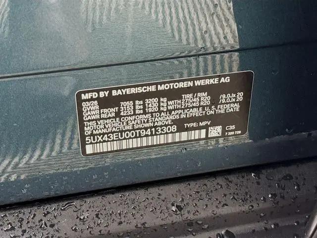 2026 BMW X5 xDrive50e