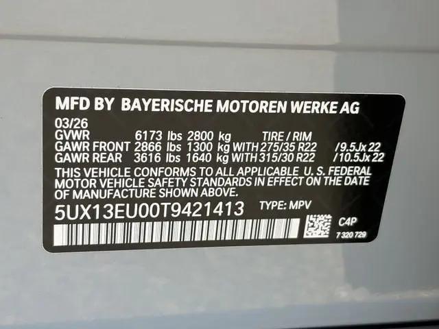 2026 BMW X5 sDrive40i