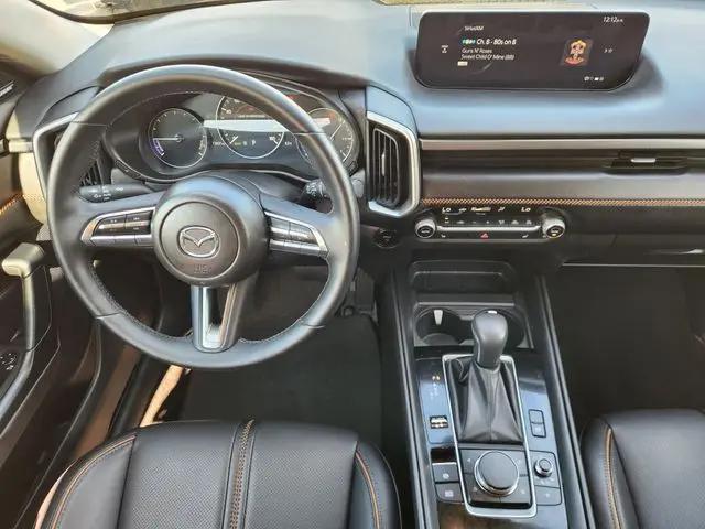 2025 Mazda CX-50 Hybrid Premium Package