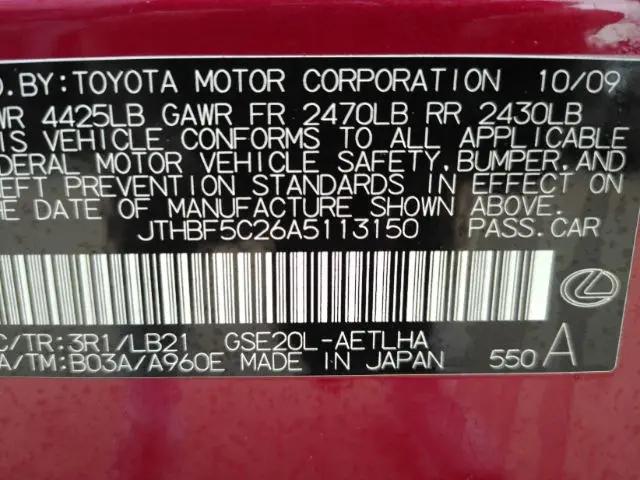 2010 Lexus IS 250 IS 250