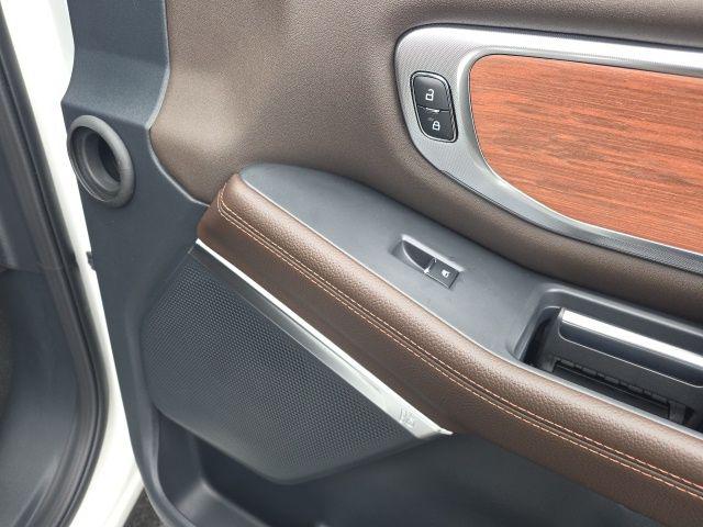 2026 Ford Expedition King Ranch