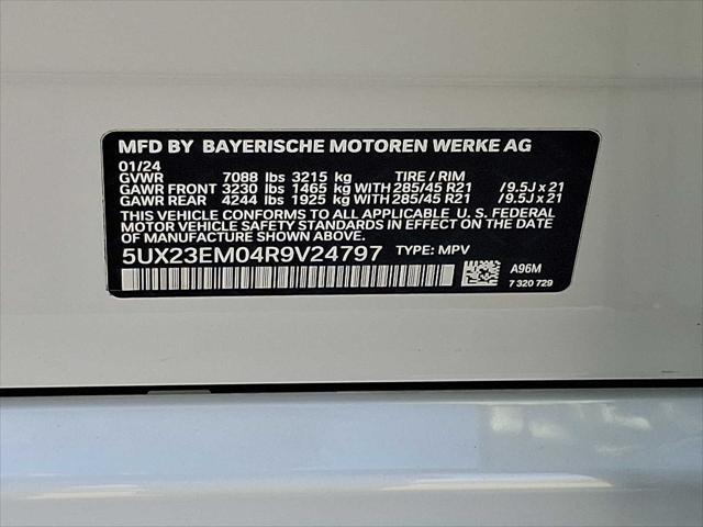 2024 BMW X7 xDrive40i