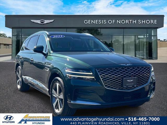 2023 Genesis GV80 2.5T AWD for sale in HICKSVILLE, NY