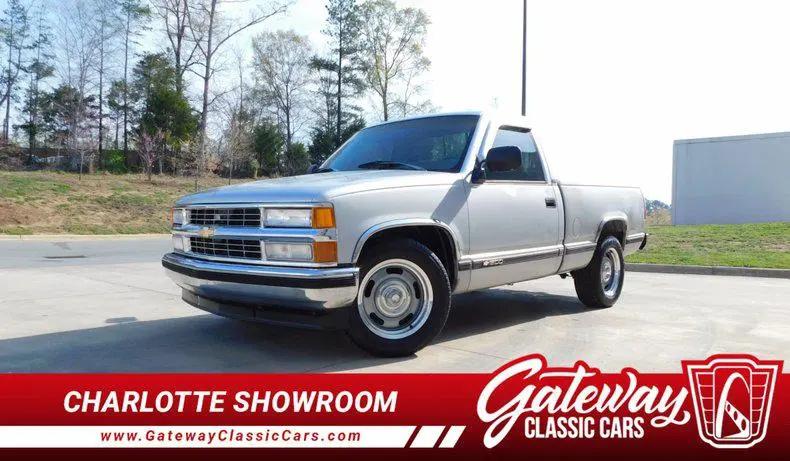 1993 Chevrolet C/K 1500 Unknown for sale in O Fallon, IL