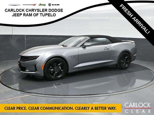 2023 Chevrolet Camaro