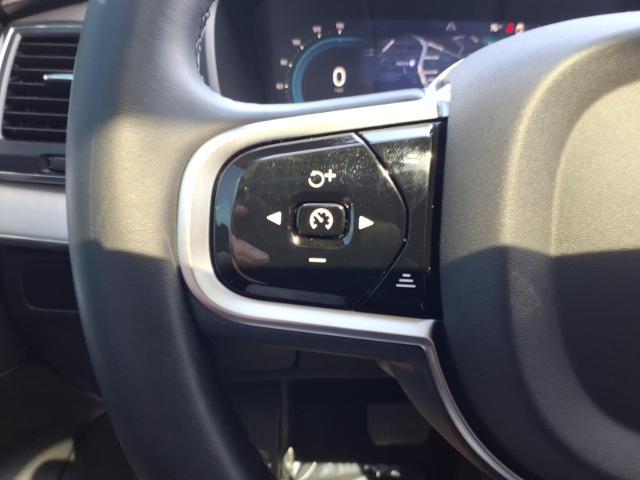 2025 Volvo XC90 B5 Core