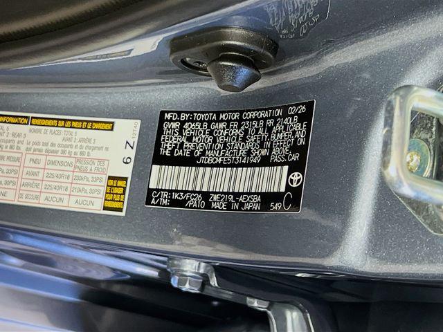 2026 Toyota Corolla Hybrid Hybrid SE