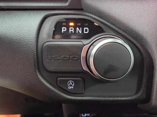 2026 Ram 1500 Express Crew Cab 4x2 5'7" Box