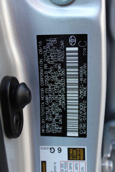 2017 Toyota Prius Four
