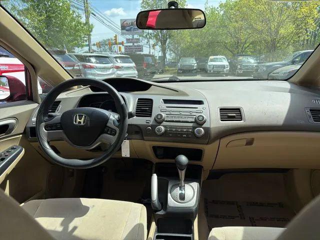 2008 Honda Civic EX